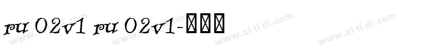 ru 02v1 ru 02v1字体转换
